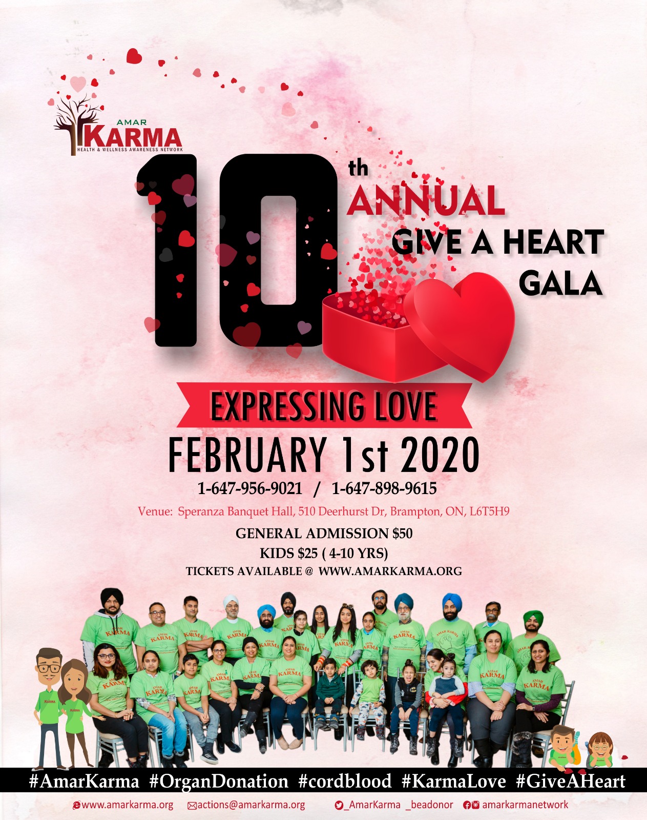 Amar Karma Give a Heart