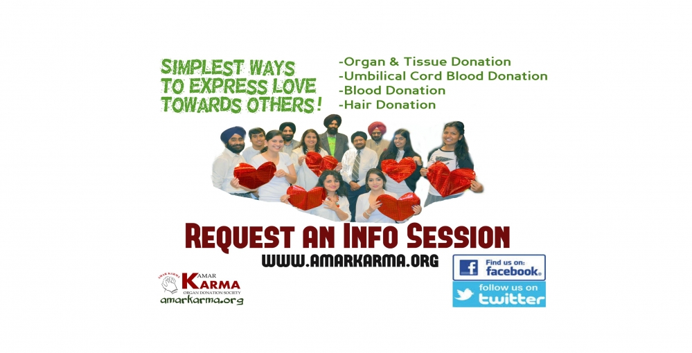 Request an Information Session